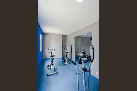 Apartamento para alugar com 43m², 2 quartos e 1 vaga Apartamento para alugar com 43m², 2 quartos e 1 vagaAcademia