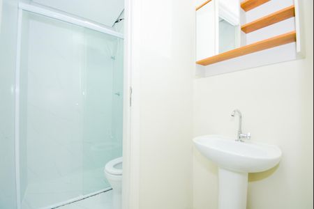 Apartamento para alugar com 43m², 2 quartos e 1 vagaBanheiro