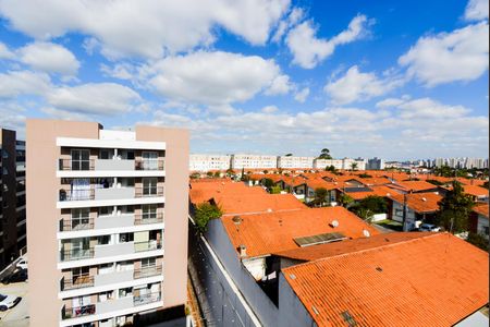 Apartamento para alugar com 43m², 2 quartos e 1 vagaVista da Varanda