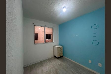 Apartamento para alugar com 44m², 2 quartos e 1 vaga Apartamento para alugar com 44m², 2 quartos e 1 vagaQuarto 2