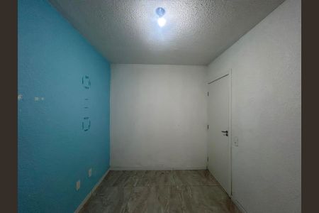 Apartamento para alugar com 44m², 2 quartos e 1 vaga Apartamento para alugar com 44m², 2 quartos e 1 vagaQuarto 2