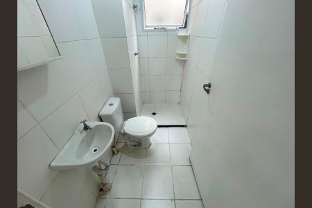 Apartamento para alugar com 44m², 2 quartos e 1 vaga Apartamento para alugar com 44m², 2 quartos e 1 vagaBanheiro