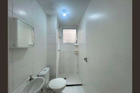 Apartamento para alugar com 44m², 2 quartos e 1 vaga Apartamento para alugar com 44m², 2 quartos e 1 vagaBanheiro