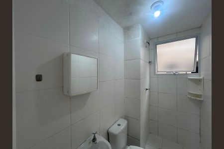 Apartamento para alugar com 44m², 2 quartos e 1 vaga Apartamento para alugar com 44m², 2 quartos e 1 vagaBanheiro