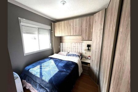 Apartamento à venda com 2 quartos, 42m² em Jardim Brasilia, São Paulo