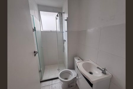 Apartamento para alugar com 44m², 2 quartos e 1 vaga Apartamento para alugar com 44m², 2 quartos e 1 vagaBanheiro