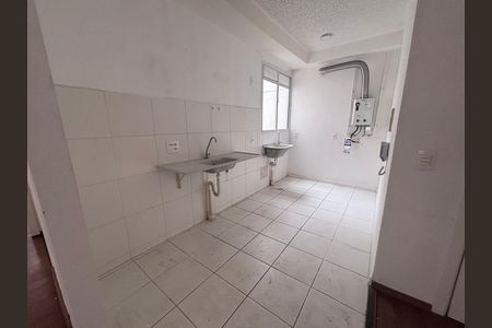 Apartamento para alugar com 44m², 2 quartos e 1 vaga Apartamento para alugar com 44m², 2 quartos e 1 vagaCozinha