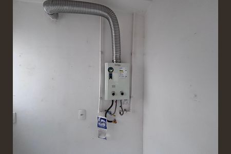 Apartamento para alugar com 44m², 2 quartos e 1 vaga Apartamento para alugar com 44m², 2 quartos e 1 vagaÁrea de Serviço