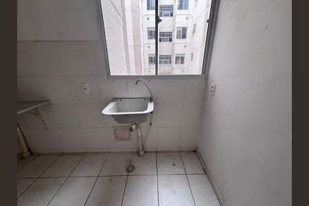 Apartamento para alugar com 44m², 2 quartos e 1 vaga Apartamento para alugar com 44m², 2 quartos e 1 vagaÁrea de Serviço