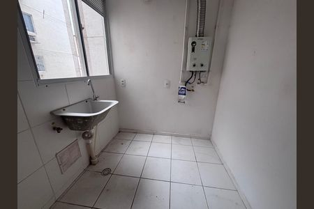 Apartamento para alugar com 44m², 2 quartos e 1 vaga Apartamento para alugar com 44m², 2 quartos e 1 vagaÁrea de Serviço
