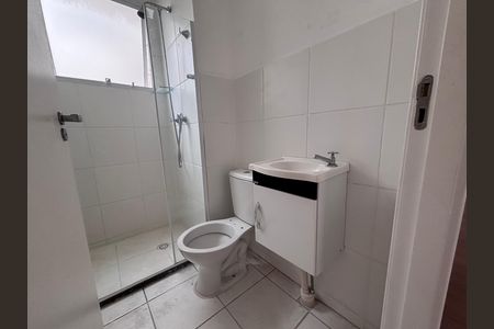 Apartamento para alugar com 44m², 2 quartos e 1 vaga Apartamento para alugar com 44m², 2 quartos e 1 vagaBanheiro