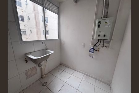 Apartamento para alugar com 44m², 2 quartos e 1 vaga Apartamento para alugar com 44m², 2 quartos e 1 vagaÁrea de Serviço