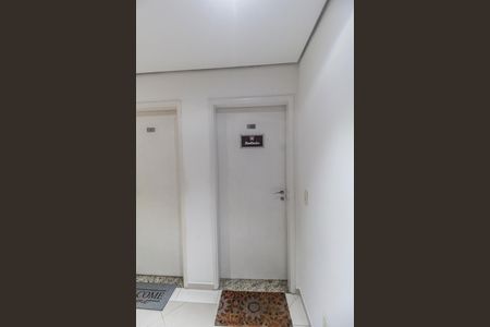 Apartamento à venda com 86m², 3 quartos e 2 vagas Apartamento à venda com 86m², 3 quartos e 2 vagasEntrada