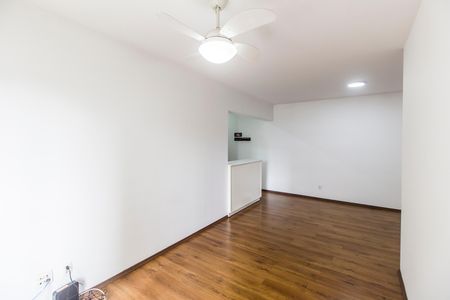 Apartamento à venda com 86m², 3 quartos e 2 vagas Apartamento à venda com 86m², 3 quartos e 2 vagasSala