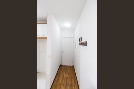 Apartamento à venda com 86m², 3 quartos e 2 vagas Apartamento à venda com 86m², 3 quartos e 2 vagasEntrada