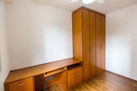 Apartamento à venda com 86m², 3 quartos e 2 vagas Apartamento à venda com 86m², 3 quartos e 2 vagasQuarto 2