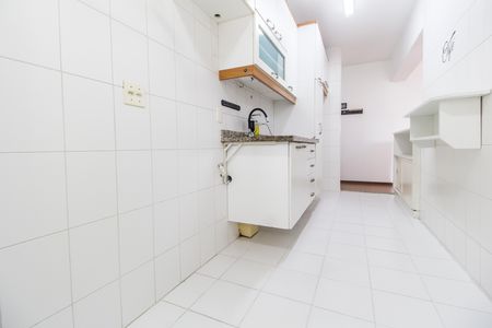 Apartamento à venda com 86m², 3 quartos e 2 vagas Apartamento à venda com 86m², 3 quartos e 2 vagasÁrea de Serviço