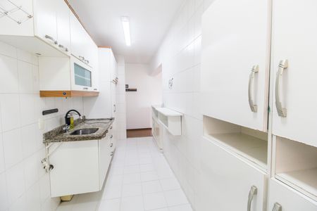 Apartamento à venda com 86m², 3 quartos e 2 vagas Apartamento à venda com 86m², 3 quartos e 2 vagasÁrea de Serviço