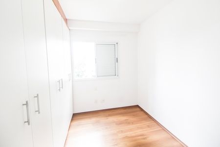 Apartamento à venda com 86m², 3 quartos e 2 vagas Apartamento à venda com 86m², 3 quartos e 2 vagasQuarto 3