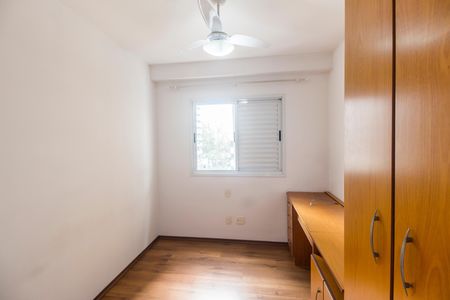 Apartamento à venda com 86m², 3 quartos e 2 vagas Apartamento à venda com 86m², 3 quartos e 2 vagasQuarto 2