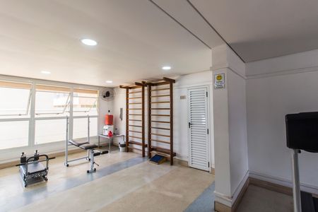 Apartamento à venda com 86m², 3 quartos e 2 vagas Apartamento à venda com 86m², 3 quartos e 2 vagasAcademia