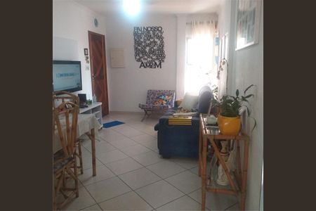 Apartamento à venda com 2 quartos, 51m² em Vila Gustavo, São Paulo
