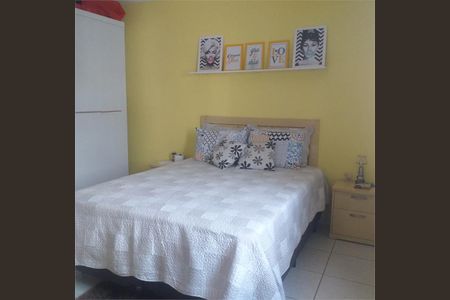 Apartamento à venda com 2 quartos, 51m² em Vila Gustavo, São Paulo