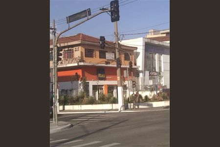 Apartamento à venda com 2 quartos, 51m² em Vila Gustavo, São Paulo