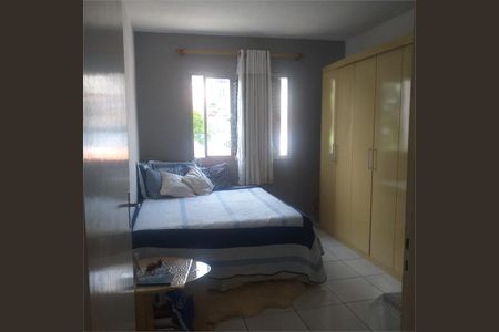 Apartamento à venda com 2 quartos, 51m² em Vila Gustavo, São Paulo