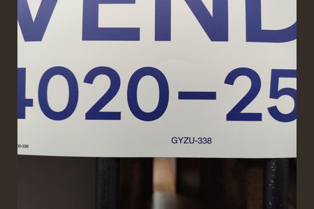 Casa à venda com 141m², 2 quartos e 1 vaga Casa à venda com 141m², 2 quartos e 1 vagaPlaca