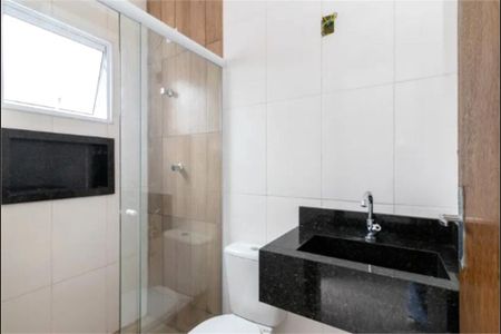 Casa à venda com 3 quartos, 170m² em Vila Pirituba, São Paulo