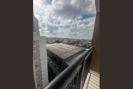 Apartamento para alugar com 30m², 1 quarto e sem vaga Apartamento para alugar com 30m², 1 quarto e sem vagaVista