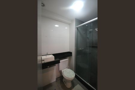 Apartamento para alugar com 43m², 2 quartos e 1 vagaBanheiro