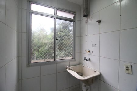 Apartamento para alugar com 43m², 2 quartos e 1 vagaÁrea de Serviço