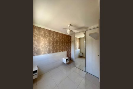 Suíte de apartamento para alugar com 2 quartos, 58m² em hortolandia, Hortolândia