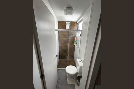 Apartamento para alugar com 58m², 2 quartos e 1 vagaBanheiro
