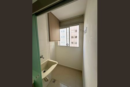 Apartamento para alugar com 58m², 2 quartos e 1 vagaÁrea de Serviço