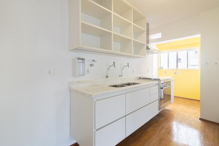 Apartamento para alugar com 90m², 1 quarto e 1 vaga Apartamento para alugar com 90m², 1 quarto e 1 vagaCozinha