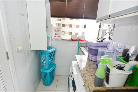 Apartamento à venda com 116m², 3 quartos e 2 vagas Apartamento à venda com 116m², 3 quartos e 2 vagasÁrea de Serviço
