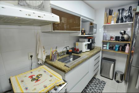 Apartamento à venda com 116m², 3 quartos e 2 vagas Apartamento à venda com 116m², 3 quartos e 2 vagasCozinha