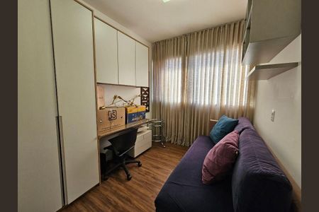 Apartamento à venda com 3 quartos, 77m² em Serra, Belo Horizonte