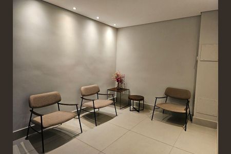 Apartamento à venda com 3 quartos, 77m² em Serra, Belo Horizonte