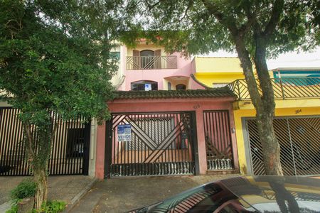 Casa à venda com 231m², 3 quartos e 5 vagas Casa à venda com 231m², 3 quartos e 5 vagasFachada