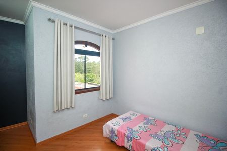 Casa à venda com 231m², 3 quartos e 5 vagas Casa à venda com 231m², 3 quartos e 5 vagasQuarto
