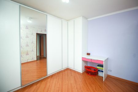 Casa à venda com 231m², 3 quartos e 5 vagas Casa à venda com 231m², 3 quartos e 5 vagasSuíte 2