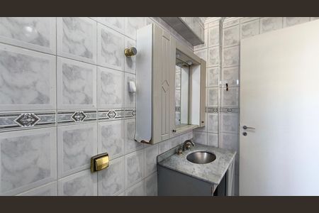 Apartamento para alugar com 110m², 3 quartos e 1 vaga Apartamento para alugar com 110m², 3 quartos e 1 vagaBanheiro da Suíte