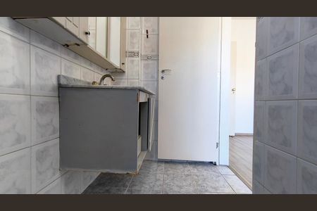 Apartamento para alugar com 110m², 3 quartos e 1 vaga Apartamento para alugar com 110m², 3 quartos e 1 vagaBanheiro da Suíte