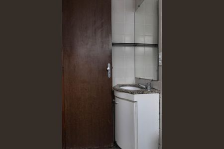 Banheiro da Suíte de apartamento para alugar com 3 quartos, 83m² em Buritis, Belo Horizonte