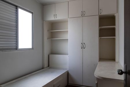 Quarto 1 de apartamento para alugar com 3 quartos, 83m² em Buritis, Belo Horizonte