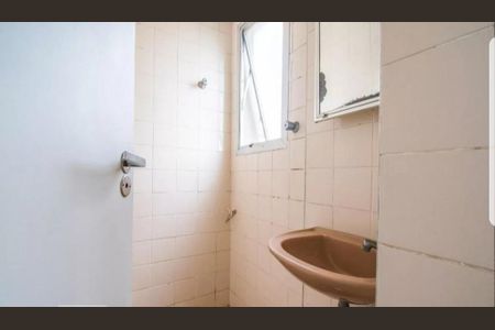Apartamento à venda com 3 quartos, 118m² em Jardim da Saúde, São Paulo